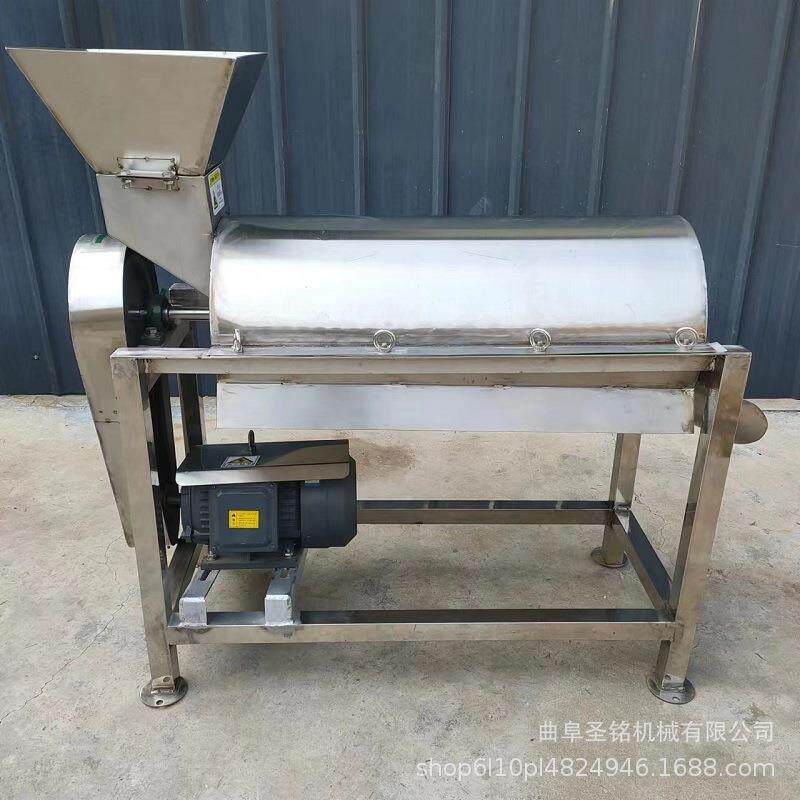 大型人参钙果打浆打机樱桃去ZFQ核浆商果用  肉核分离浆果打浆机