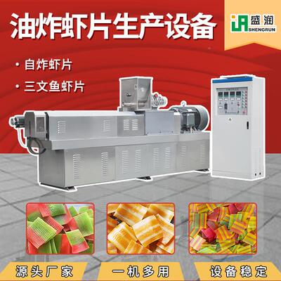 全自动油双色虾炸片生产线IWA设厂家生产整套一葱根食品备