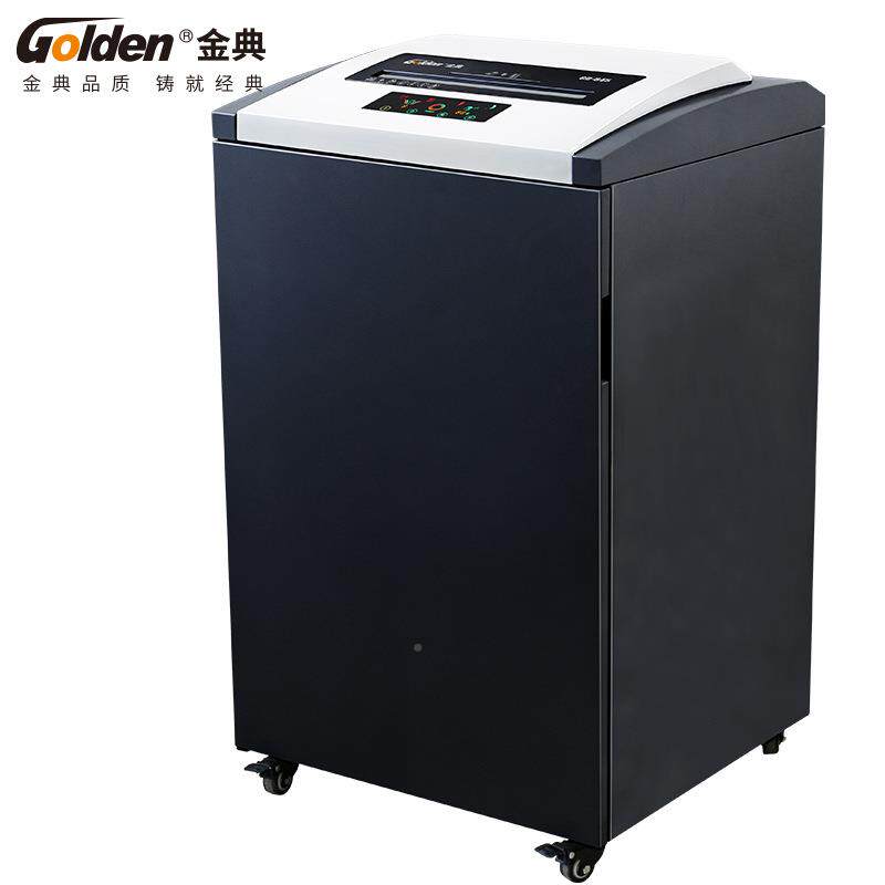 典（OLDEN）碎纸机 24小时连G续碎纸 容量碎纸大机 GD-金845