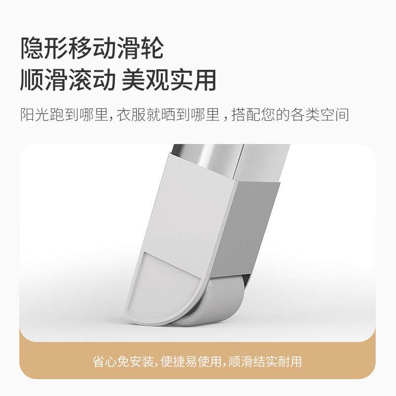 WN-L6509折叠晾衣架落晒地衣家阳台卧室挂架不锈钢用凉衣杆被子晒