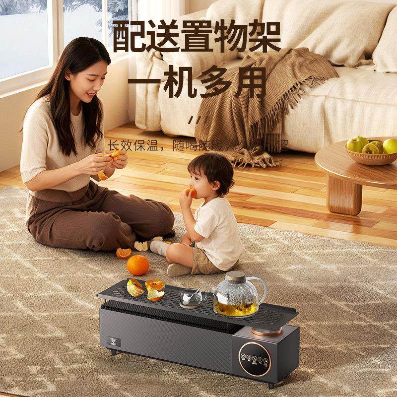 用钻石2牌踢脚线取暖器86064家墨烯速热节能电石暖气205新款电热,生活电器,踢脚线取暖器,淘宝优惠券,粉丝福利购,淘宝优惠卷