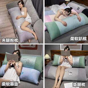 哈士奇夏抱天冰丝乳长枕头男女生夹腿条床上侧睡觉胶枕靠垫可DLMG