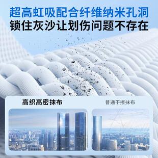 机全层自动喷双向水擦窗器人家用遥控电动高空高清洁擦欧克森洗玻