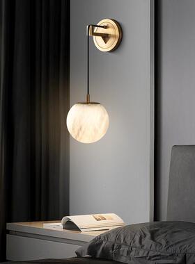 壁灯卧12931室头全铜云床现代石简约轻背奢圆球客厅景墙酒店别墅