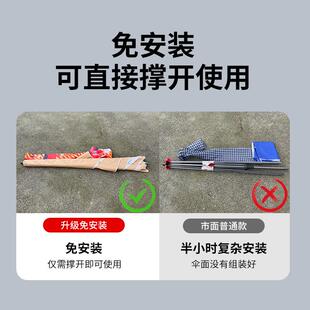 遮阳大型户外摆摊遮伞大038号雨阳伞伞商用庭院伞四告方广定制折