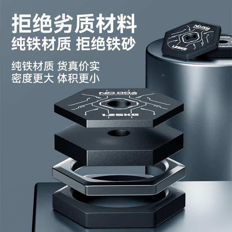 纯铁家用健哑铃男士可调节重10kYL01-1g套15kg一对电镀杠铃装量小