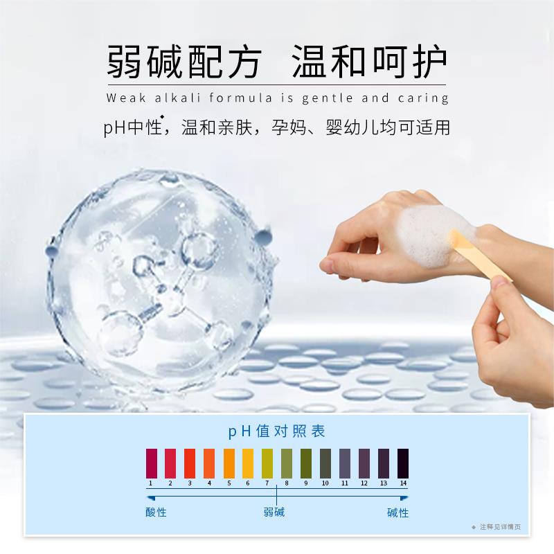 香港品牌多倍浓护缩洗衣液用量少污软色ZHZ去家庭装箱柔装