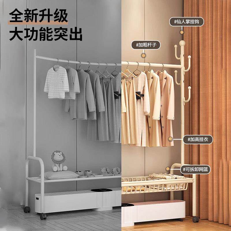 踢线取暖器烘衣专用架晾衣卧室落地移动家用架电踢脚线取暖气衣帽