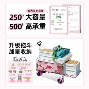 户外专摊推用摆创小车施浩泽夜市地摊神器网红意摆摊车移动烤肠摊