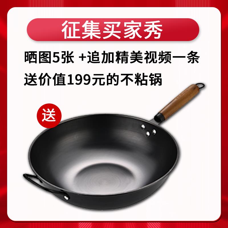 磁陶炉双灶炒菜锅电池炉光波炉电丝电炉电MD-ML01-炉爆一电一陶家