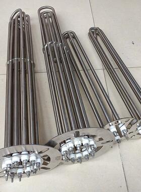 干燥机发热管锈塑颗粒机注塑机电热料管料不钢斗66045烤料烘料机