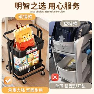 弗斯书包置物林架可移动推车小学初中生书本小置神器放桌下收纳筐