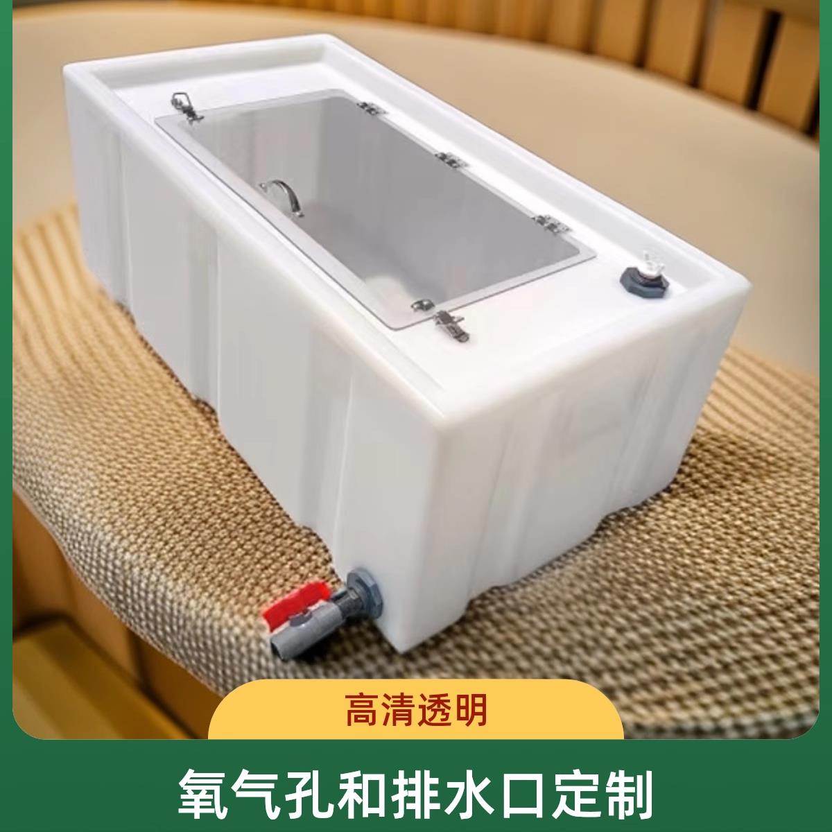 牛筋运护料方形垂钓鱼箱养鱼车载鱼输鱼桶塑料桶水箱储活水桶FKO