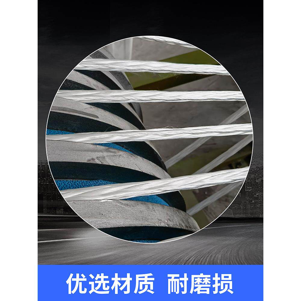 力引放绳工程施工架线绝缘导线APP索道线杜牵邦丝无人机电缆放电