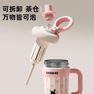 保温杯2025新款生巨无霸容吸管水杯大霸号大量冰杯子外女出便携W