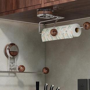 高级厨整卫纸巾架吸盘免打孔布架抹化妆室洗脸巾架体橱纸柜挂架