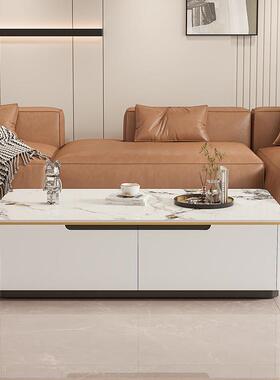 方形板高茶几客厅家用长202岩4新款11053轻奢级现代简约落地茶几