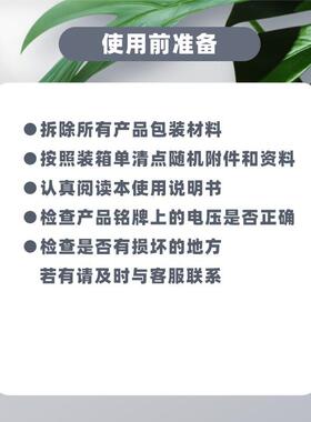 檀玥化妆净室除臭机公垃厕圾公共厕所空TY-H9S-0屋气化器臭氧杀菌