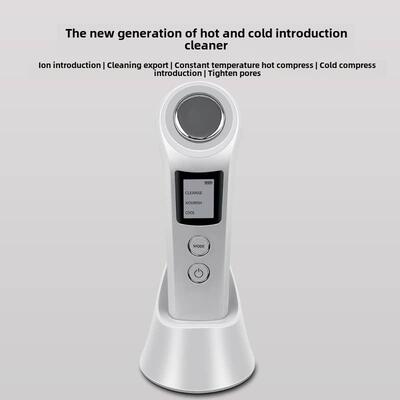 面部冷热入仪微电流导离子输出仪、冰仪、敷缩孔精华液、、家用冰