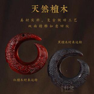 来时运转汽车挂件205新款出入平安车内2挂饰高级感视时来运转镜车