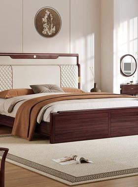乌金实木床轻21356奢床头软包靠背室家用主卧家具双人木大床新中