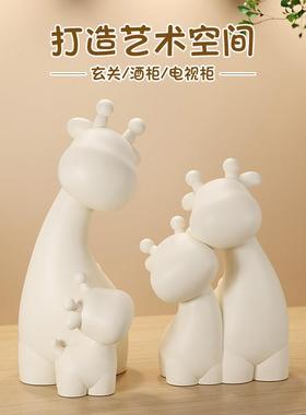 创意SHBB1703鹿柜摆件玄酒柜客厅柜子电视书架装饰关品高级感众小