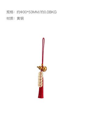 朱秉仁铜吉葫芦挂饰件五钱上芦门UJO铜葫招财吉祥玄学装挂帝件