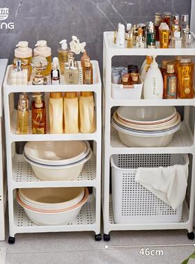 化妆室脸盆架子层浴室厕洗手所间家用收纳水桶置物架落塑mm-96166