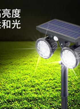 太阳能户道20399灯家用庭院灯别照外墅过双头感应草坪射灯花园防