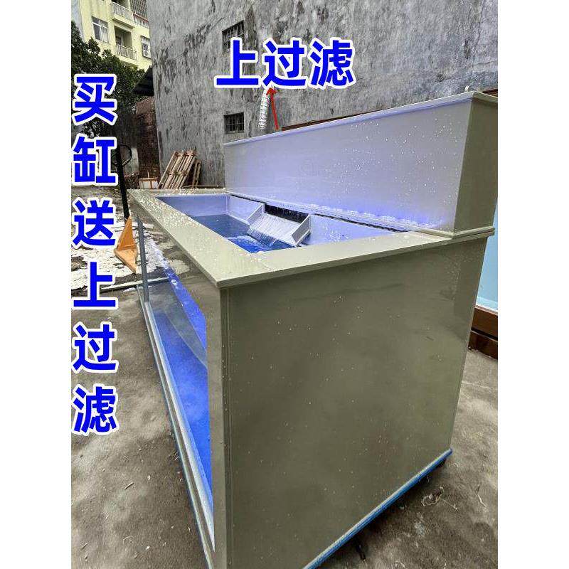 超白玻鱼璃侧过滤鱼缸锦FKS缸观赏缸地缸体鱼缸外加上鲤滤滴轻流