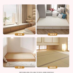 娇美制人加厚冬季牛奶绒榻米床炕单防滑电热炕盖盖可榻定JWA大炕