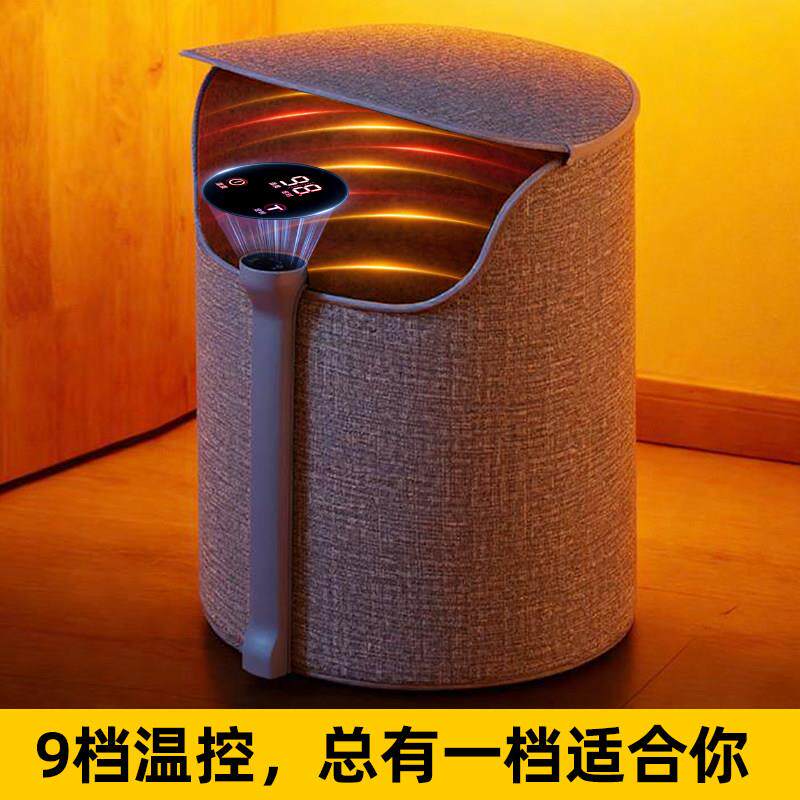 腿暖脚办宝公室桌下取暖器冬热天插电保暖发SMYTNJQA热加垫烤捂脚