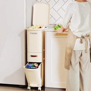 干湿分离容大量双层带盖3 高房款 垃圾桶家用厨YT 7002专用202新款
