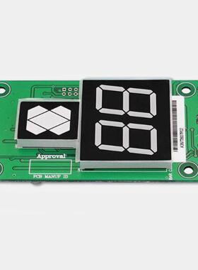 巨通力电梯外人呼示板AP3N728070/AP0通用GQH外呼显示板显电梯配