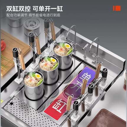 煮面炉商用电煤气燃面气全辣自动升降多功能六YZ-6头麻热烫汤粉电