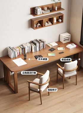 实木卧双人书桌电脑桌家用5FD6中古作风学习公写字桌办桌长条桌室