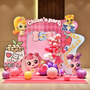 奇妙萌可石系孩列周岁女4MEN岁日布生置宝公主气球派对装饰KT板定