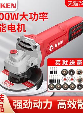 角磨机91910功能磨光机磨头机聚能磨切割打磨雕刻光/锐2多00抛W