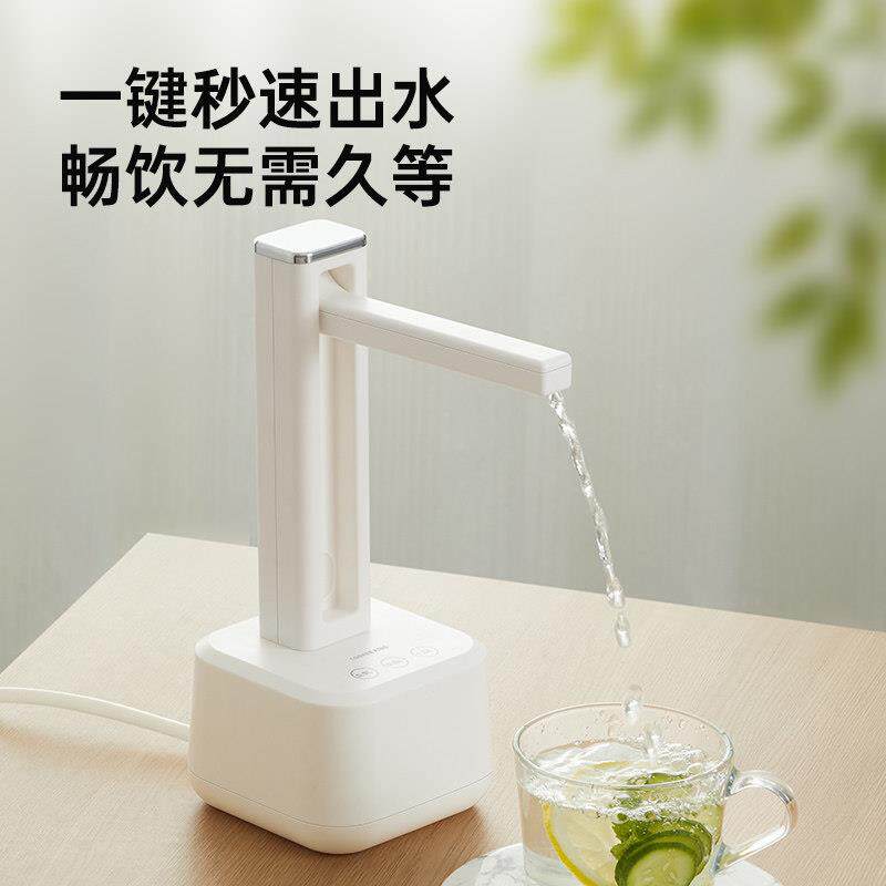 炊矿大皇桶装水抽水器饮机水倒水神器泉SSQ01RL水器按压电动取水