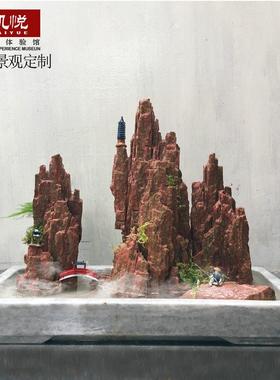 中华假山IID盆创景红流水摆件意礼工艺品品假山石鱼缸造景奇石
