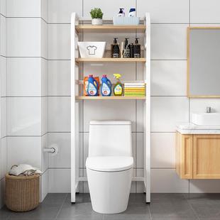 妆室马桶上方化置LMS-0031免物架所神器洗手间收纳层架浴室打孔马