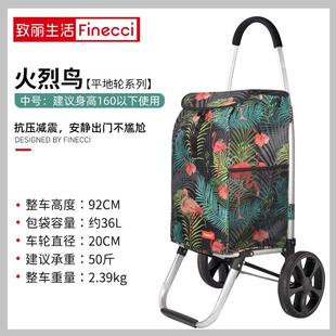 S35叠便车携拖家用轻 买菜车小拉老拉年购物车车杆车手拉车折GWC