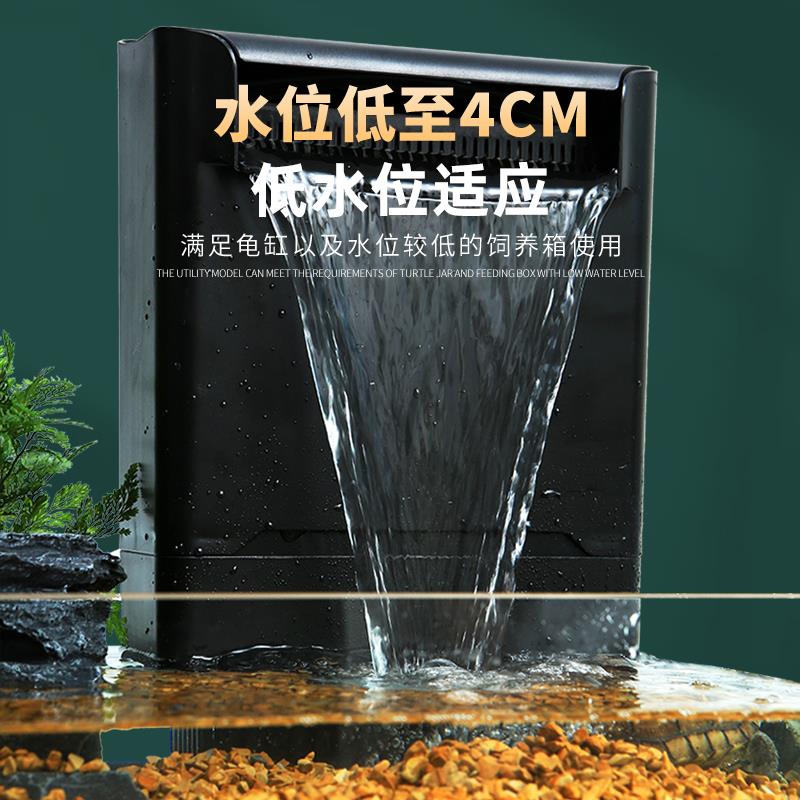 龟缸过滤器低水位水便泵三合一水循环吸粪吸鱼缸养龟净免水大CD换