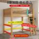 上下铺上床下桌组合小户型习睡觉一体多架功能榉木床上06下空高学