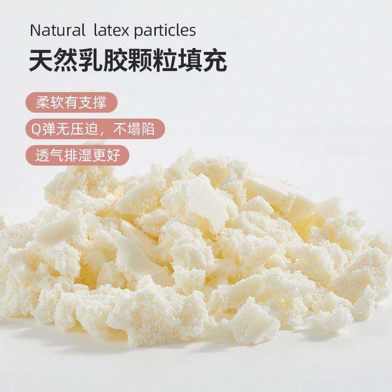 天然乳胶护颈枕U型飞枕机脖枕靠枕公室午睡枕旅行便捷枕u形U枕颈