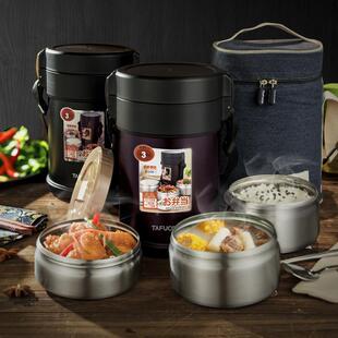 多日本泰福高锈钢超真T2561空大容不量保温饭盒桶便携长三层上班