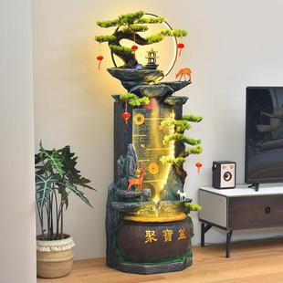 中式 落PPF地流水摆件环水聚循宝盆礼招财聚财迁客厅假山水景乔开