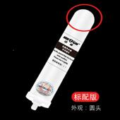 KA300史氯蒂夫净水器通用史帝夫陶瓷滤水芯除余厨房净机垢龙阻