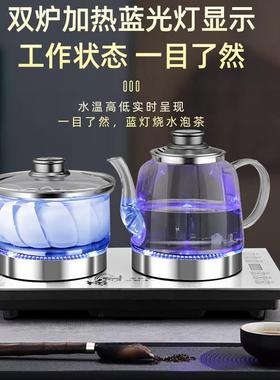 双上嵌0H216K水底部上蓝光烧水壶高水硼玻璃34发热盘茶桌嵌入式台