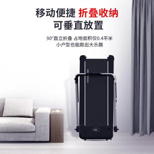 迈宝赫家用小燃型跑步机L叠01LT01室内静T音折减震多功能高效脂跑